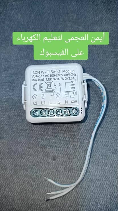 صورة البضاعة 1