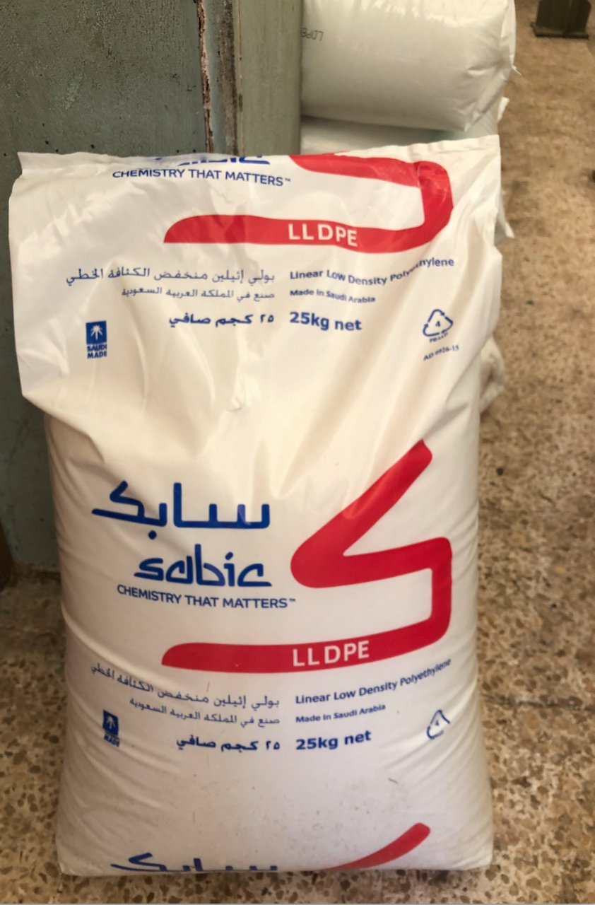 صورة البضاعة 1
