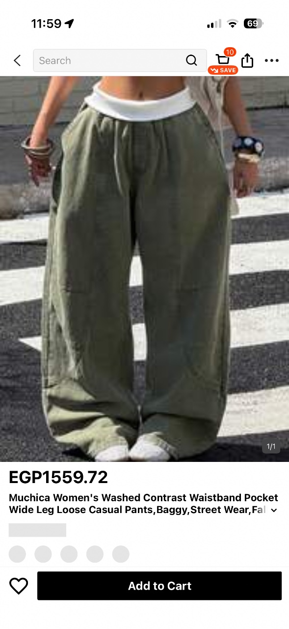 صورة البضاعة 3