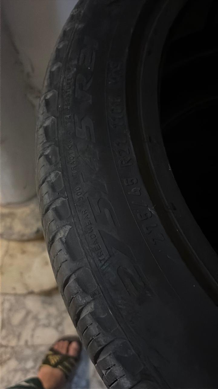 صورة البضاعة