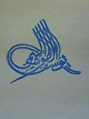 اليوسفكو التخليص الجمركي والاستيراد والتصدير - مخلص جمركي في بورسعيد