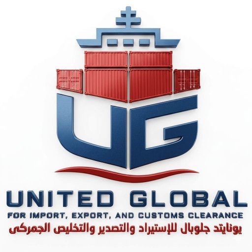 شركة United Global في السويس